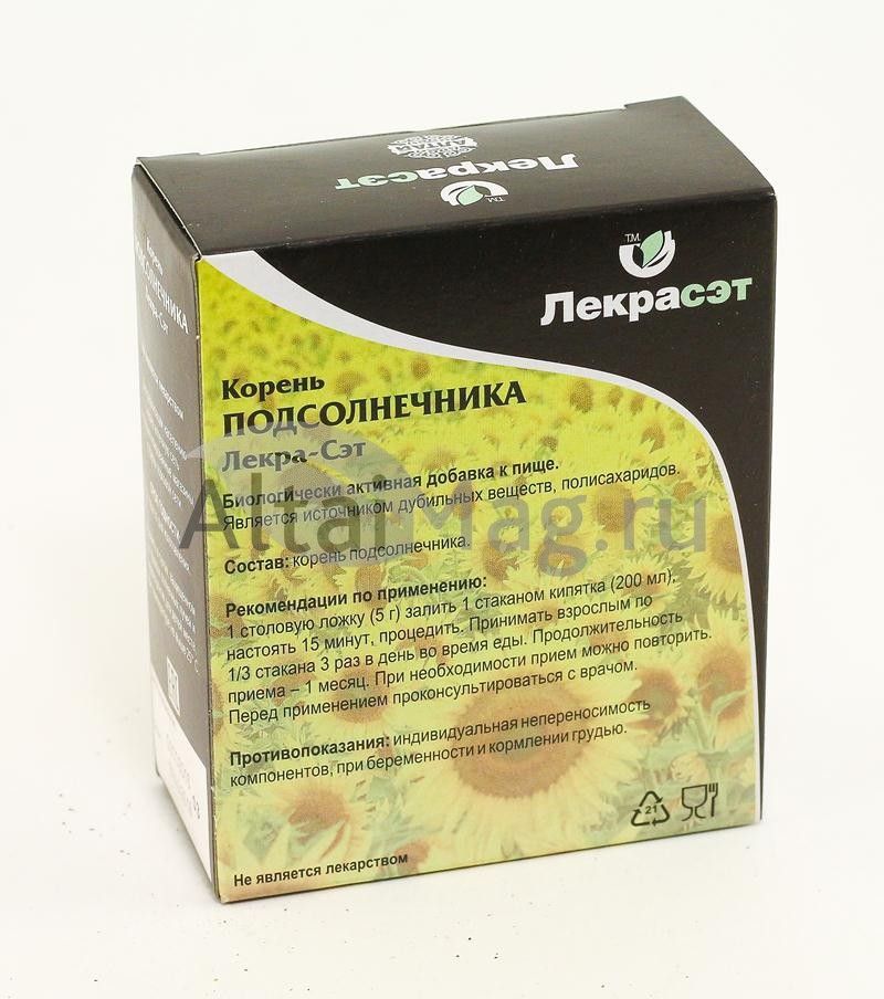 Корень Подсолнуха Купить В Новосибирске
