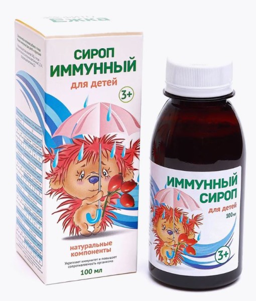 Изображение товара Сироп Иммунный для детей Фармгрупп 100мл Сироп Иммунный для детей Фармгрупп 100мл фотография