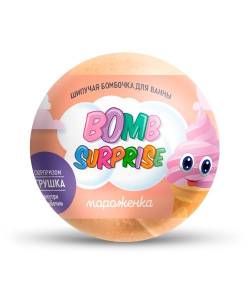 Шипучая бомбочка для ванны с игрушкой Мороженка Bomb Surprise 115г