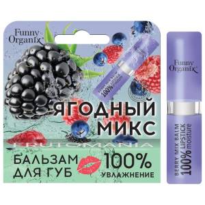 Бальзам для губ Funny Organix Moisture 3,5г