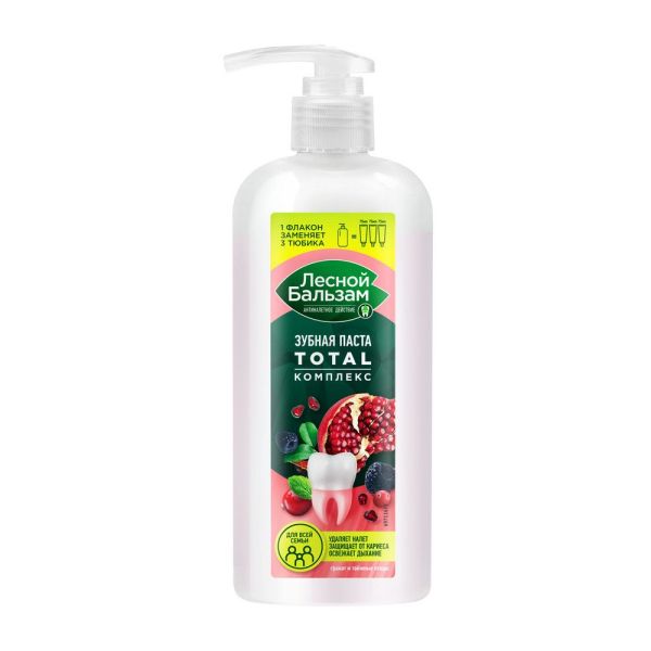 Зубная паста Тотал комплекс Таежные ягоды Лесной бальзам 290г фотография
