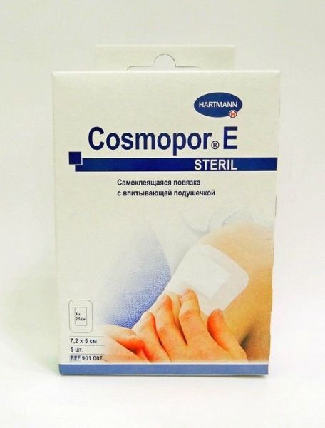Самоклеющаяся послеоперационная повязка Cosmopor E стерильная 7,2х5 см №5 фотография
