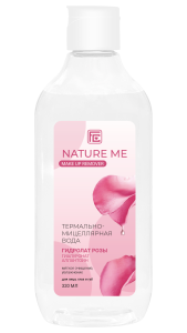 Термально-мицеллярная вода для лица Nature Me с гидролатом розы Фэмили Косметик 320мл