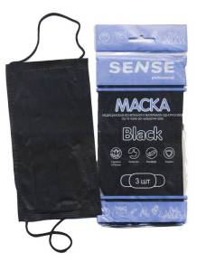 Маска медицинская Sense 3-слойная черная в индивидуальной упаковке 3 шт