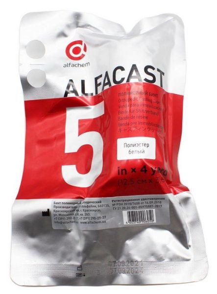 Бинт Alfacast полимерный белый 12,5см*3,6м 1шт фотография